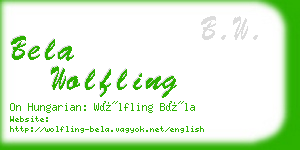 bela wolfling business card